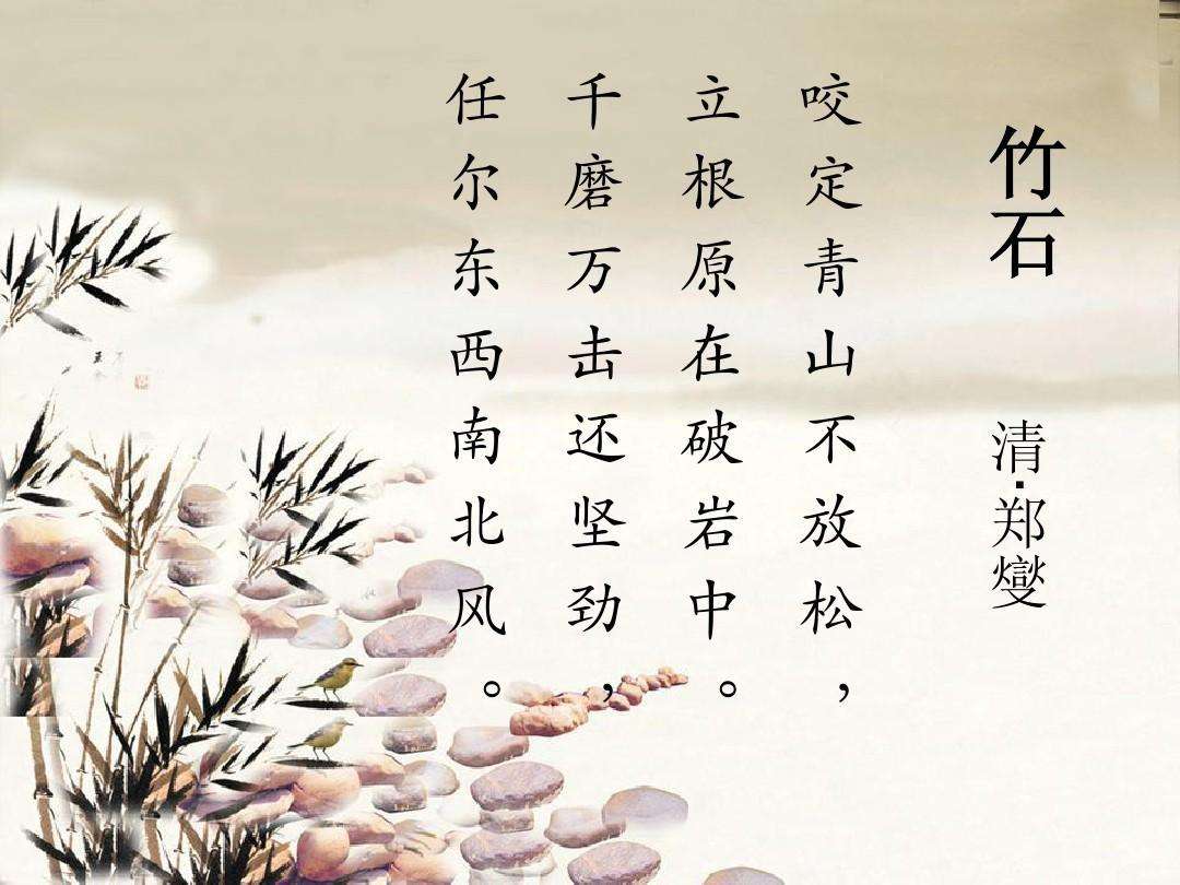 “心旅马家窑——五湖散翁王志安书法展”举办